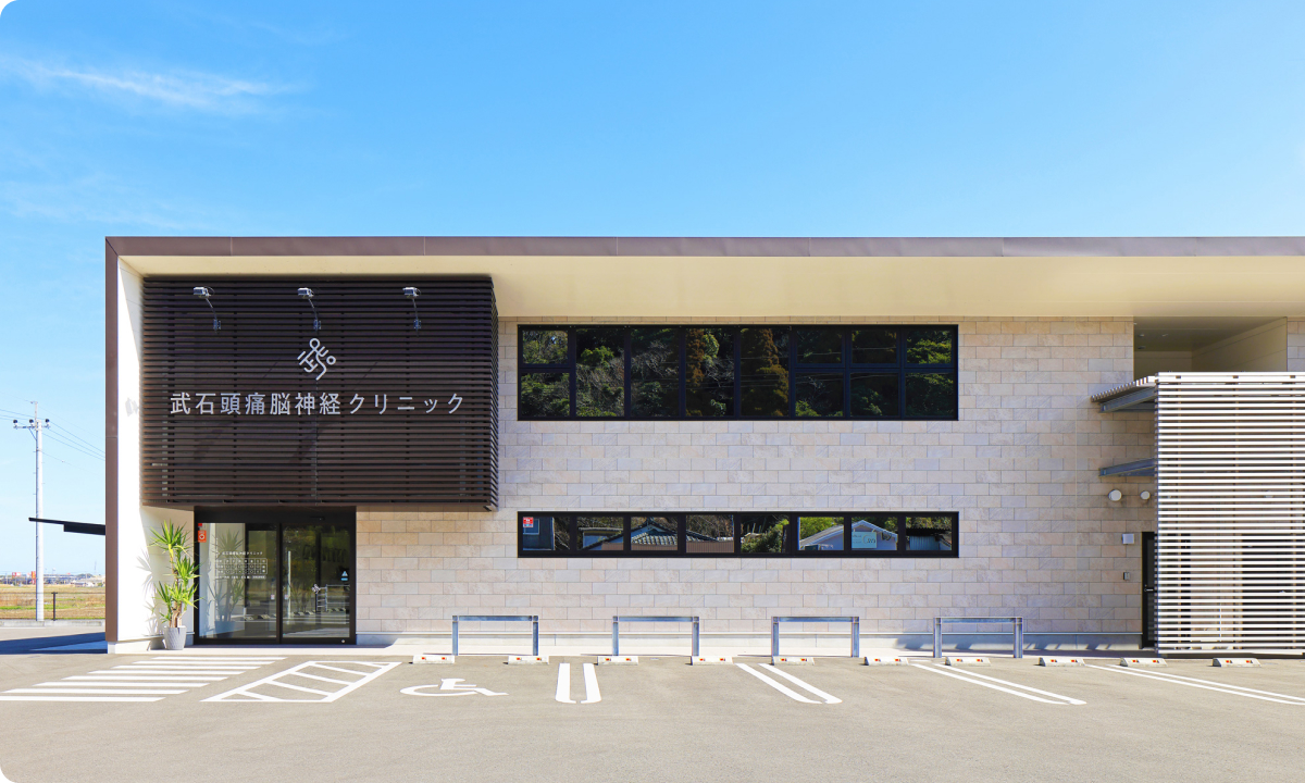 メインイメージ